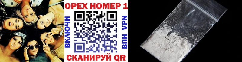 Где купить Аксай ГАШ  АМФЕТАМИН  Меф  КОКАИН 