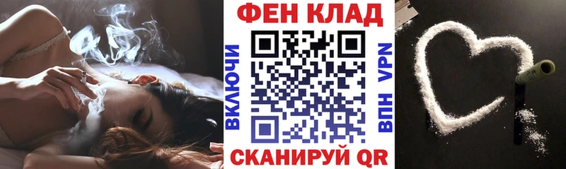 OMG ONION  Аксай  нарко площадка Telegram  АМФ 98% 