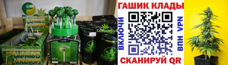 blacksprut зеркало  Аксай  это наркотические препараты  Cannafood марихуана 