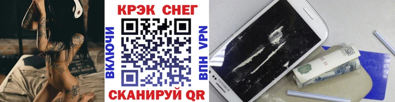 КОКАИН VHQ  где продают   Аксай 