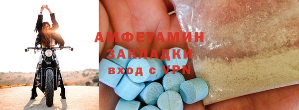 spice Переславль-Залесский