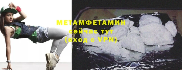 ешки Покачи