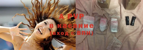 мефедрон Пересвет