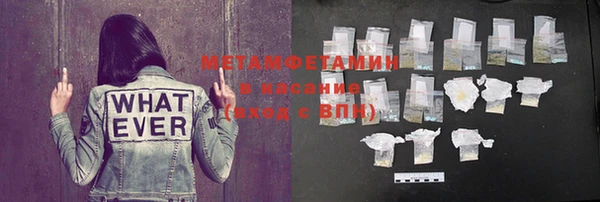 а пвп мука Пестово