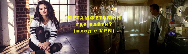 прущие грибы Покров