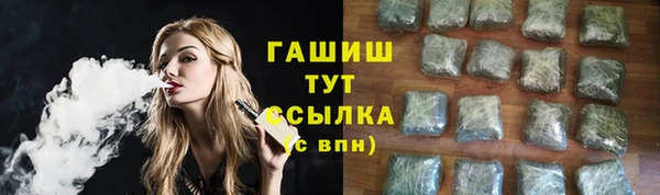 ешки Покачи