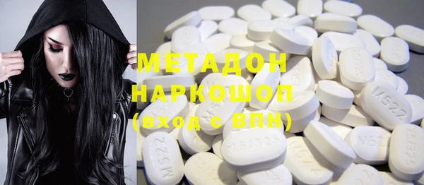 а пвп мука Пестово
