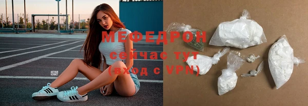 амф Чегем