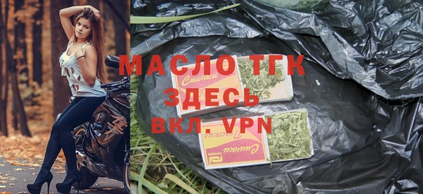 а пвп мука Пестово