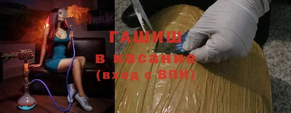 прущая мука Шилка