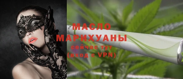 кокаин перу Покровск