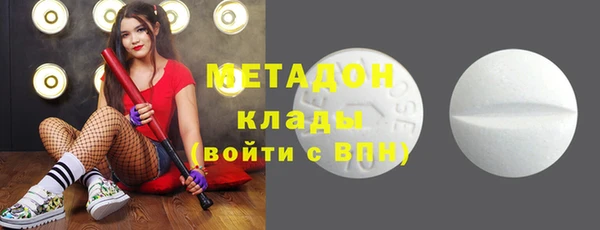 мефедрон Пересвет