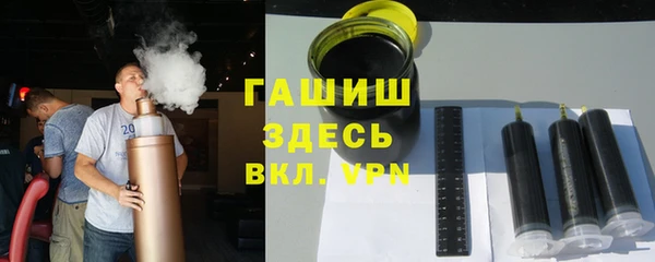 прущие грибы Покров
