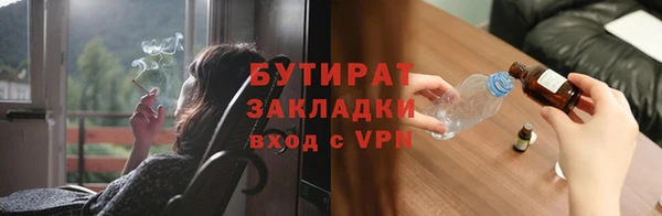 кокаин перу Покровск