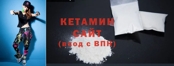 мефедрон Пересвет