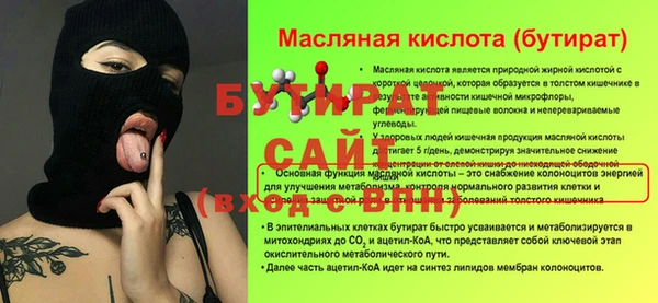 spice Переславль-Залесский