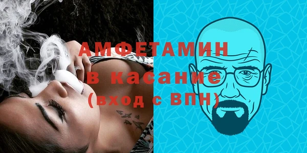 ешки Покачи