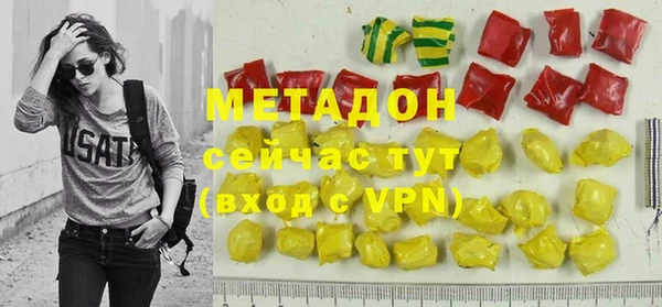 прущие грибы Покров