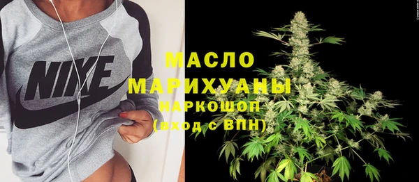 а пвп мука Пестово