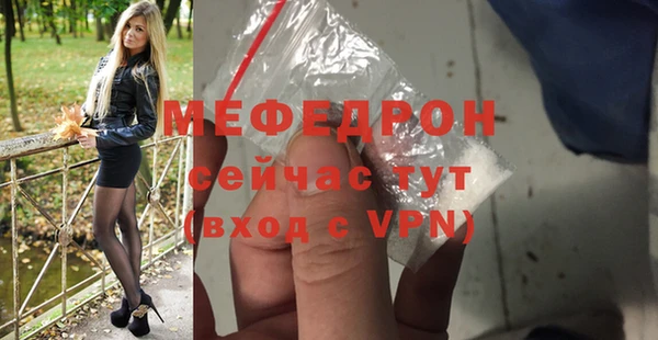 ешки Покачи