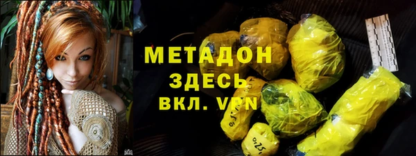 spice Переславль-Залесский