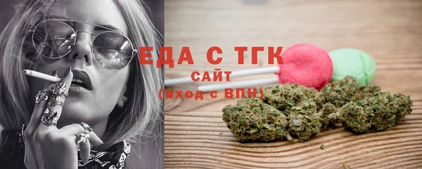 прущие грибы Покров