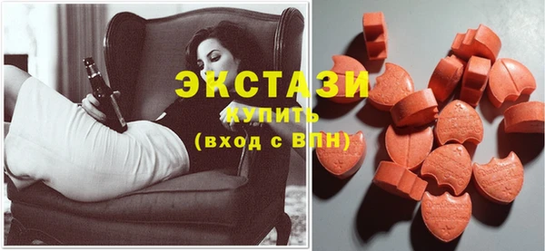 spice Переславль-Залесский
