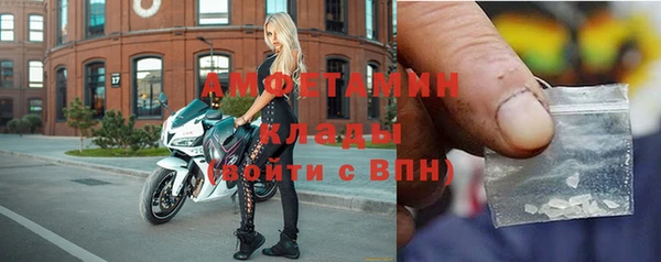 spice Переславль-Залесский