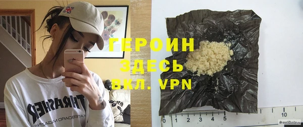 spice Переславль-Залесский
