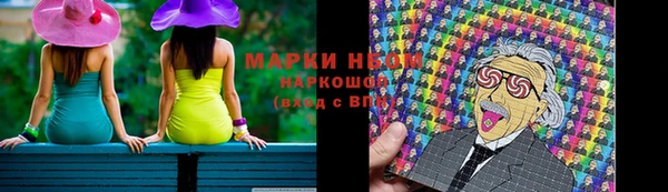 spice Переславль-Залесский