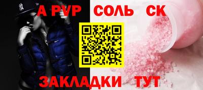МДПВ Гусь-Хрустальный