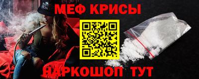 МДПВ Гусь-Хрустальный