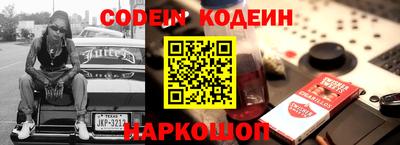 мдма Беслан