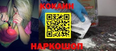 трава Гусев