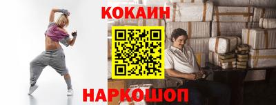 трава Гусев