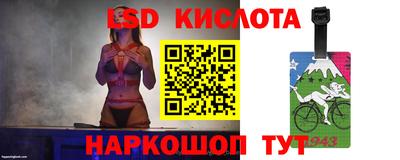 МДПВ Гусь-Хрустальный