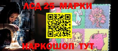 кокаин Бийск