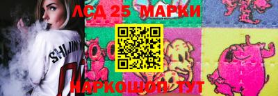 МДПВ Гусь-Хрустальный