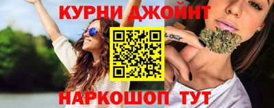 мдма Беслан