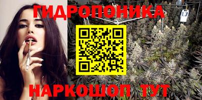 мдма Беслан