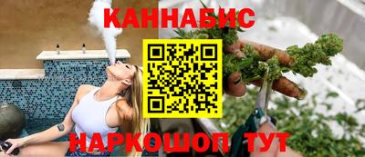 МДПВ Гусь-Хрустальный