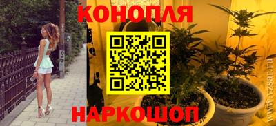 МДПВ Гусь-Хрустальный