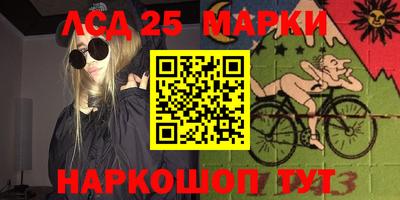 трава Гусев