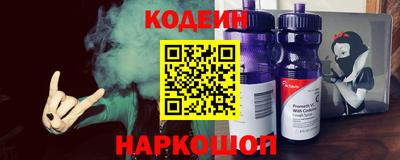 трава Гусев