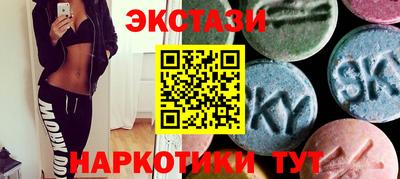 трава Гусев