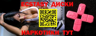 мефедрон мука Берёзовский