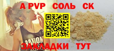 МДПВ Гусь-Хрустальный