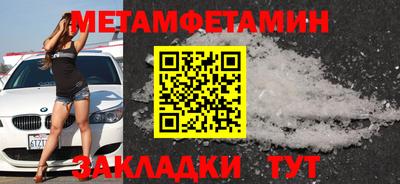 трава Гусев