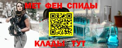 МДПВ Гусь-Хрустальный