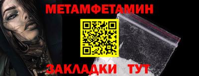 МДПВ Гусь-Хрустальный